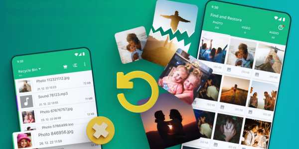 Remini app