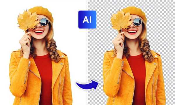 4 Apps para Remover Fundo de Foto com Facilidade